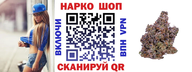 Где можно купить наркотики Касимов Alpha-PVP Меф мяу мяу Героин MEGA как войти Конопля Гашиш АМФ