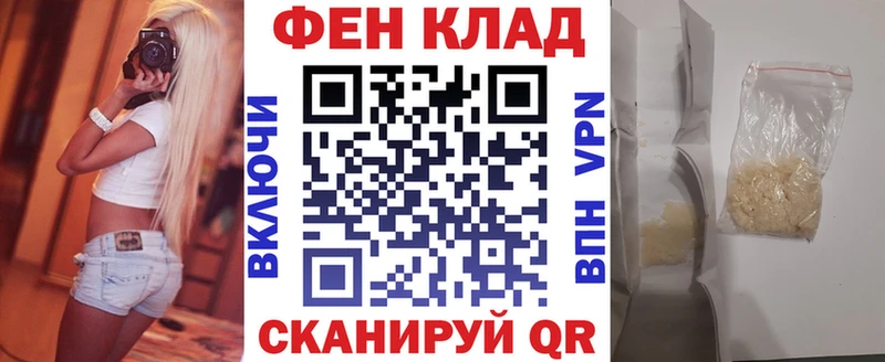 АМФ Premium Касимов