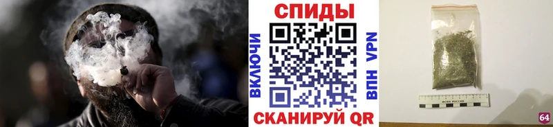 Бутират буратино  Касимов 