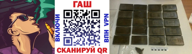 ГАШ Ice-O-Lator  Касимов 