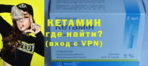 таблы Абаза