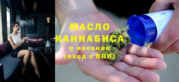 кокаин VHQ Абинск