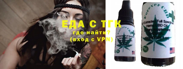 не бодяженный Алексеевка