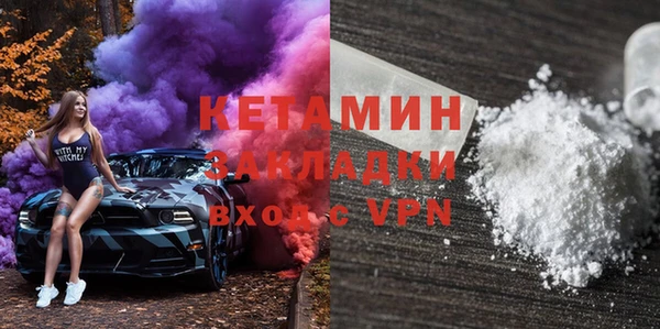 не бодяженный Алексеевка