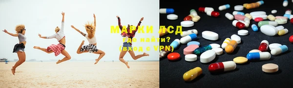 кокаин VHQ Абинск