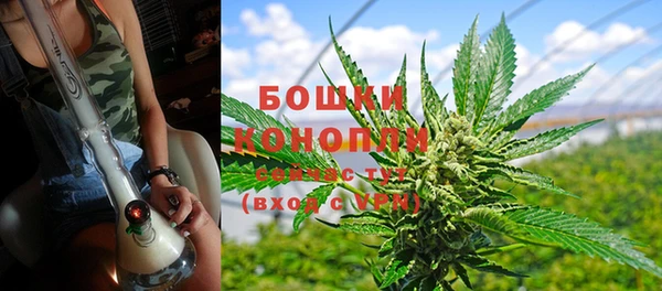 амфетамин Абдулино