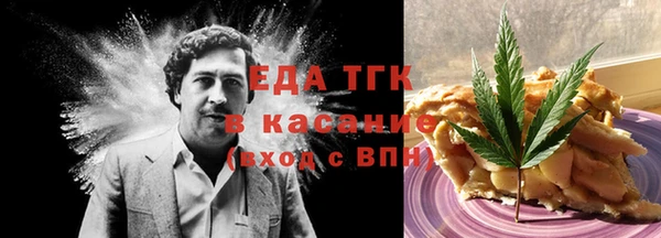 экстази Алексин