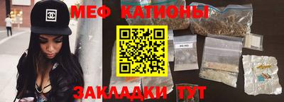 скорость mdpv Ачхой-Мартан