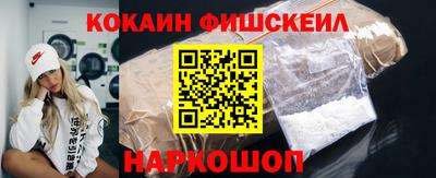 крисы Аша