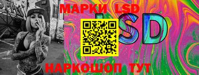 скорость mdpv Ачхой-Мартан