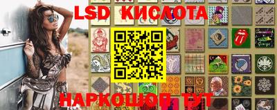 скорость mdpv Ачхой-Мартан