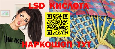 скорость mdpv Ачхой-Мартан