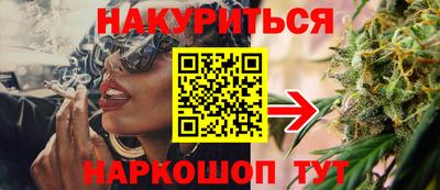 крисы Аша
