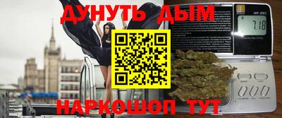 скорость mdpv Ачхой-Мартан