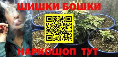 кокаин колумбия Баксан