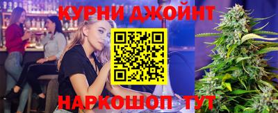 мдпв Белорецк