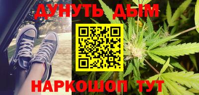 крисы Аша