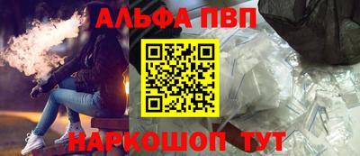 скорость mdpv Ачхой-Мартан