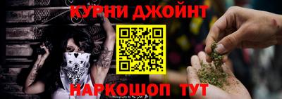 скорость mdpv Ачхой-Мартан