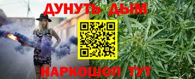 кокаин колумбия Баксан