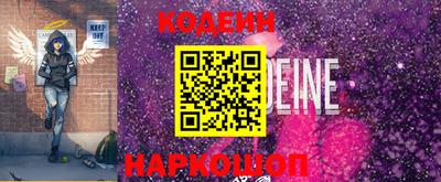 кокаин колумбия Баксан