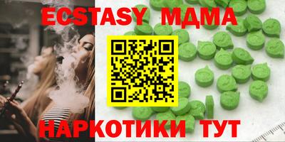 кокаин колумбия Баксан