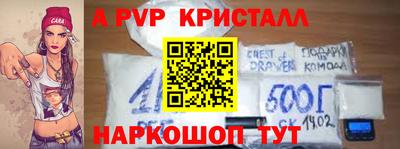 кокаин колумбия Баксан
