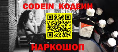 скорость mdpv Ачхой-Мартан