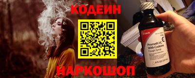 скорость mdpv Ачхой-Мартан
