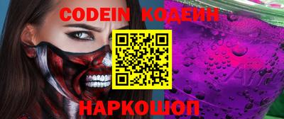 кокаин колумбия Баксан