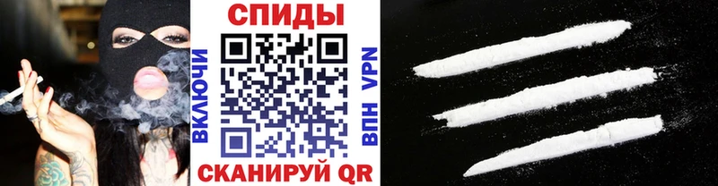 закладки  Касимов  Первитин Methamphetamine 