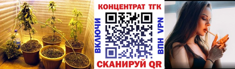 купить наркотики сайты  Касимов  Дистиллят ТГК THC oil 