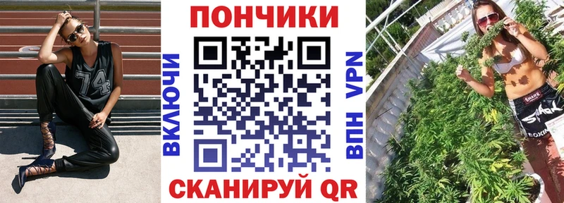 Бошки марихуана AK-47 Касимов